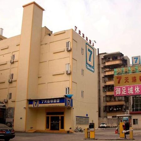 7 Days Inn Foshan Nanhai Square Haisan Road Darunfa Branch 외부 사진